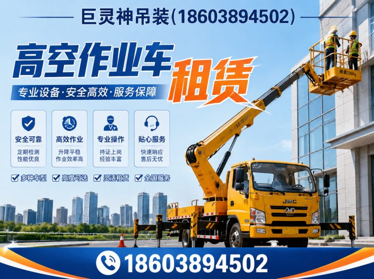 河南济源叉车出租展示图